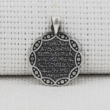 Ayetel Kursi Dualı Yazılı  925 Ayar Gümüş Erkek Kolye Ucu