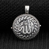 Allah Yazılı Çift Taraflı Açılabilir Cevşen 925 Ayar Gümüş Erkek Kolye Ucu