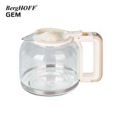 BergHOFF GEM RETRO 15 bardak Vanilya Krem Rengi Filtre Kahve Makinesi - 7950400