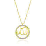 Gümüş Gold Arapça Allah Yazılı Bayan Kolye