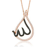 Gümüş Allah Yazılı Kadın Kolye