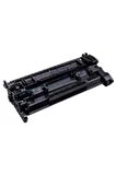 OfisPc HP 59X Black Siyah CF259X 10K Chipsiz Muadil Toner