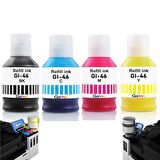 Goink Canon GI-46 4 Renk Pigment Muadil Mürekkep GX3040/GX4040/GX5040/GX6040/GX7040
