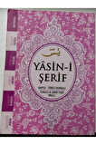 Yasin-i Şerif / Elmalılı M.Hamdi Yazır Mealli / Arapça-Türkçe Okunuşlu