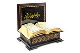 Ahşap Kutulu Kur'an( Hafız Boy-kahverengi) (0314)
