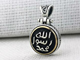 Allah Resulu Muhammet Sav Yazılı Ortası Dönen  925 Ayar Gümüş Erkek Kolye Ucu