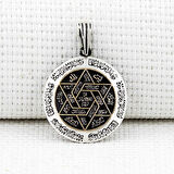 Özel İsmi Azam Duası 925 Ayar Gümüş Erkek Kolye Ucu