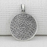 Büyük Boy Esma Husna Dualı 925 Ayar Gümüş Erkek Kolye Ucu