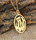 Allah Yazılı 14 Ayar Altın Kolye