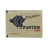 Kara Panter Kapsikumlu Yakı