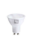 KES046 LED Spot Ampul 5W (450 Lümen) - Beyaz