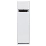 Vestel ST4802 Inverter 48000 BTU Salon Tipi Klima