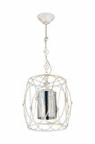 AVONNI AV-65074-BBY Beyaz/Eskitme Boyalı Modern Avize E27 Metal Cam 30cm