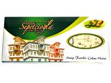 Erdem Sepetçioğlu Antep Fıstıklı Çekme Helva 650 gr