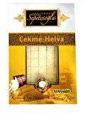 Erdem Sepetçioğlu Tereyağlı Çekme Helva (V) 550 gr