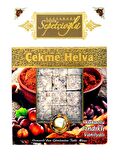 Erdem Sepetçioğlu Kakaolu Fındıklı Çekme Helva (V) 280 gr