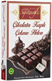 SEPETCİOĞLU ÇİKOLATA KAPLI ÇEKME HELVA 320 GR