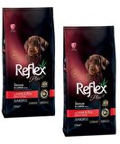 Reflex Plus Kuzu Etli-Pirinçli Orta - Büyük Irk Yavru Kuru Köpek Maması 2x15 kg