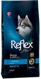 Reflex Plus Somonlu Orta - Büyük Irk Yetişkin Kuru Köpek Maması 15 kg