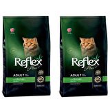 Reflex Plus Tavuklu Yetişkin Kedi Maması 1,5 Kg (2 ADET)