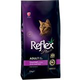 Reflex Gourmet Tavuklu Yetişkin Kedi Maması 15 Kg