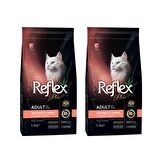 Reflex Plus Hairball Somonlu Kedi Maması 1,5 Kg (2 ADET)