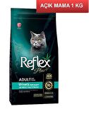 Reflex Plus Urinary İdrar Yolları Sağlığı Tavuk Etli Kedi Maması 1 Kg AÇIK