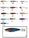 Captain 3015 Kalamar Zokası 7cm Toto Zogga Squid 13