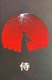 Japanese Samuray