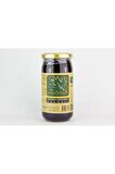 DOĞAL ANDIZ/ARDIÇ PEKMEZİ 370 ML  DOĞAL ENERJİ KAYNAĞI  ANTİOKSİDAN  