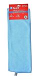 Spark 2311 Mikrofiber Oto Kurulama ve Cam Temizlik Bezi 50x70 cm.MAVİ