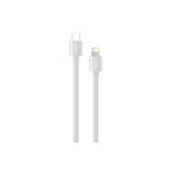 Sunix 20W Soft Kablo USB-C / Lightning Şarj ve Data Kablosu Beyaz SC-11