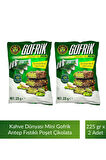 Kahve Dünyası Mini Poşet Gofrik Çikolata 225 gr x 2 Adet