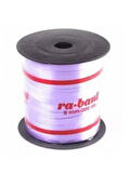 Rafya Şerit Kurdele 8 mm SİYAH 200 mt.