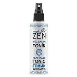 Markazen Cilt Toniği 125 ml