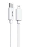 Concord C453 20 Cm 3A PD 18W USB-C -Lightning PD  Powerbank Kablo