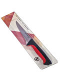 ​CAVİT İNOX Bıçak Comfora Et Sıyırma Bıçağı - C036-K