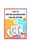 Elif-ba Çalışmaları Yaz-sil Kitabı (silinebilir Kalem Hediyeli)