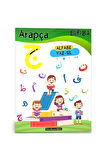 Arapça Alfabe Elif-BA Yaz-SİL Kitabı