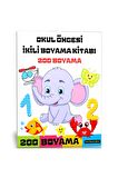 Okul Öncesi İkili Boyama Kitabı (200 Boyama)