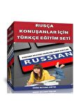 Rusça Konuşanlar İçin TÜRKÇE Eğitim Seti (3 SÜPER Kitap)