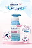 Bepanthol Baby Vücut Şampuanı 400 ml