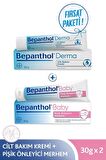 Bepanthol Avantajlı Günlük Aile Bakım Seti (Cilt Bakım Kremi 30gr + Pişik Merhemi 30gr)