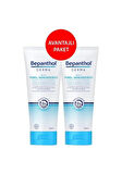Bepanthol Derma Temel Nemlendirici Günlük Vücut Losyonu 2 x 200 ML