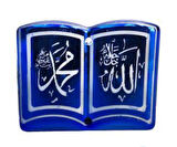 AYET KURAN KERİMİ 1 ADET