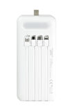 Powerway TX60 60000 mAh Hızlı Şarj Powerbank