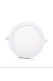 ACK - 18W SLİM LED SPOT ARMATÜR 3000K GÜNIŞIĞI  AP01-01230 