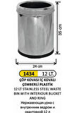 ARI METAL 1434 ÇEMBERLİ ÇÖP KOVASI 12 LT