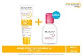 Bioderma Photoderm Aquafluid SPF50 & Sensibio H2O 100 ML Kofre