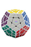 Speed Megaminx White Base Zeka Küpü Akıl Küpü Rübik Küp